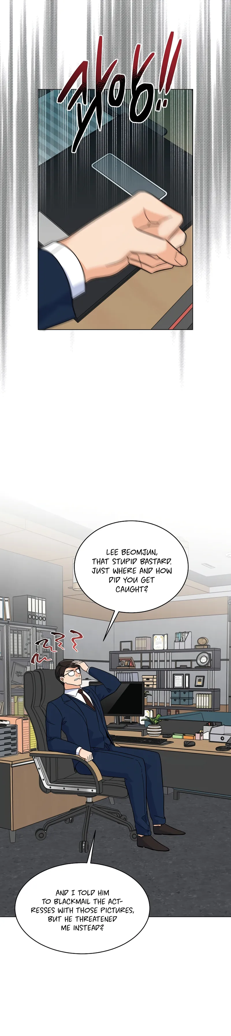 1st year Max Level Manager Chapter 79 page 20
