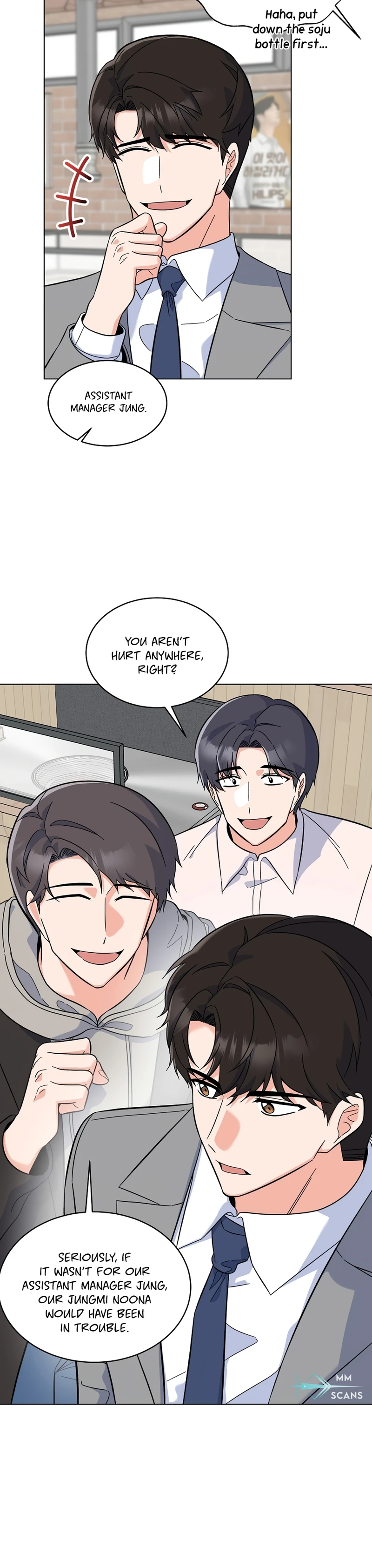 1st year Max Level Manager Chapter 80 page 9