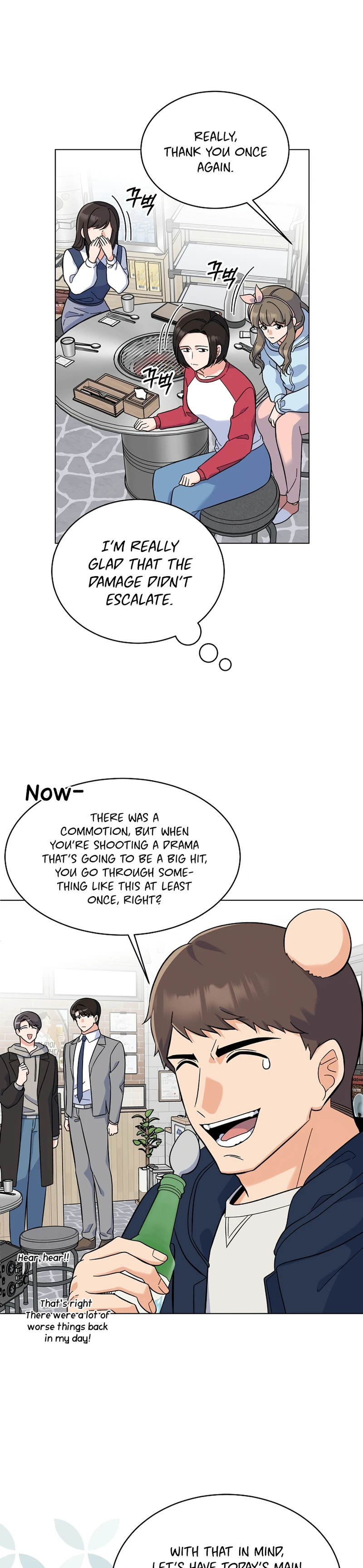 1st year Max Level Manager Chapter 80 page 10