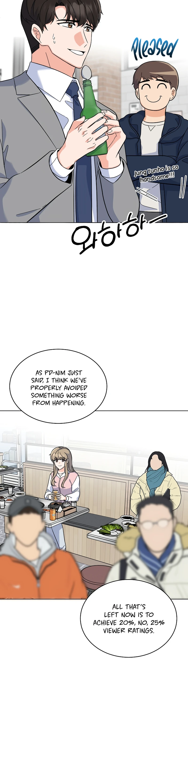 1st year Max Level Manager Chapter 80 page 12