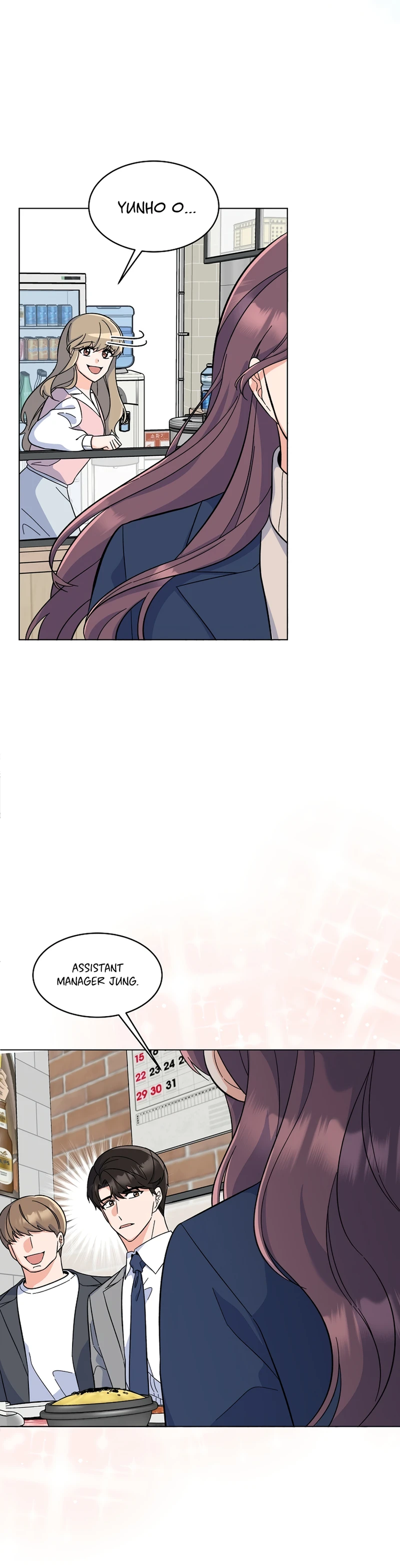 1st year Max Level Manager Chapter 80 page 15