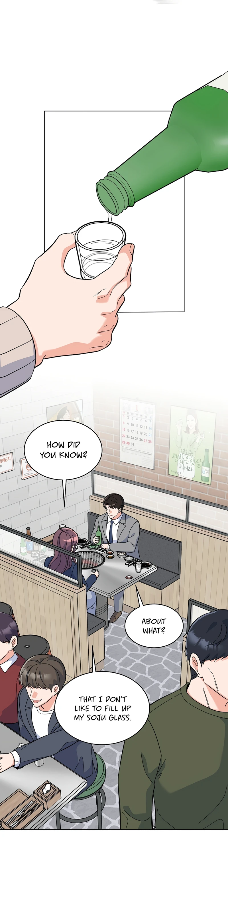 1st year Max Level Manager Chapter 80 page 18