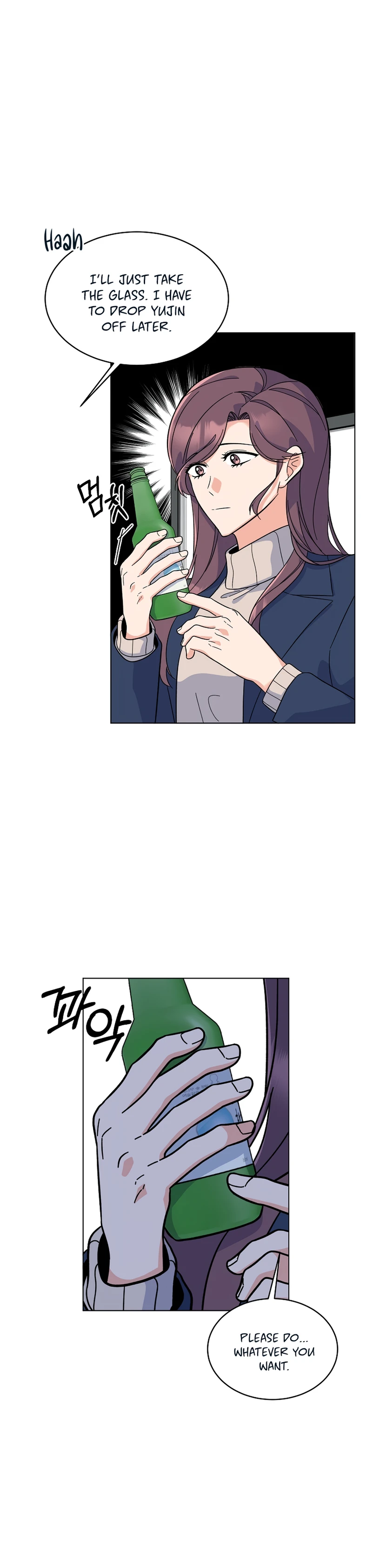 1st year Max Level Manager Chapter 80 page 21