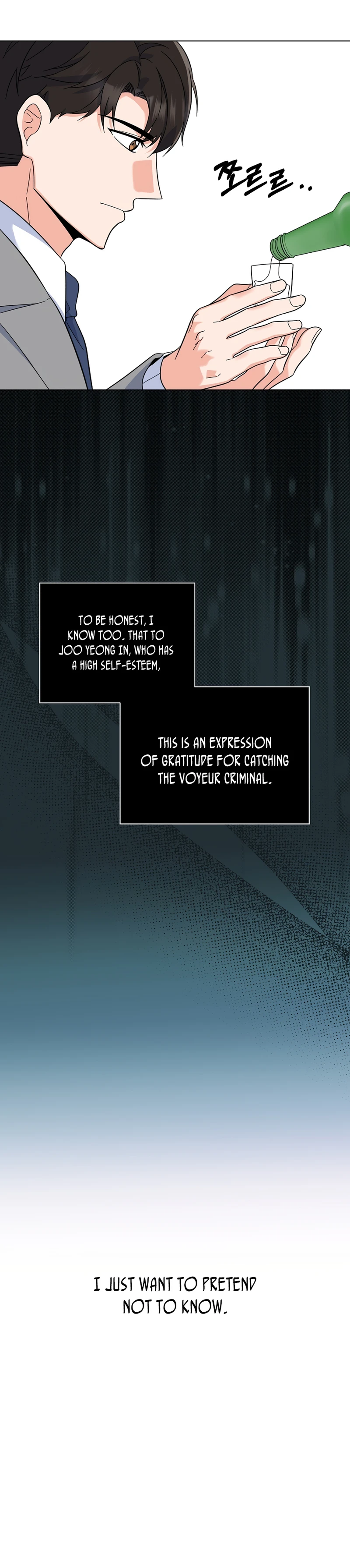 1st year Max Level Manager Chapter 80 page 22