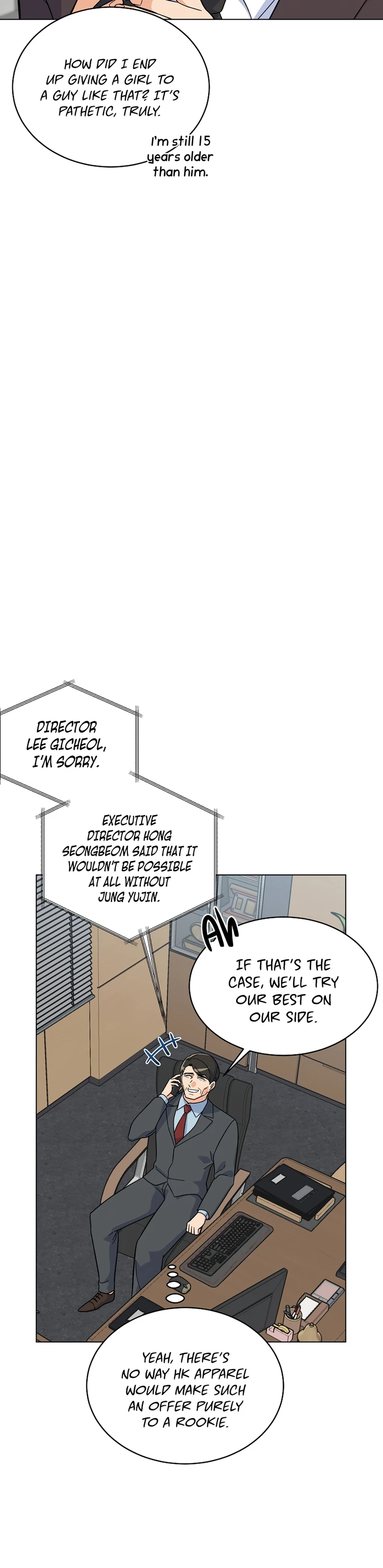 1st year Max Level Manager Chapter 80 page 3