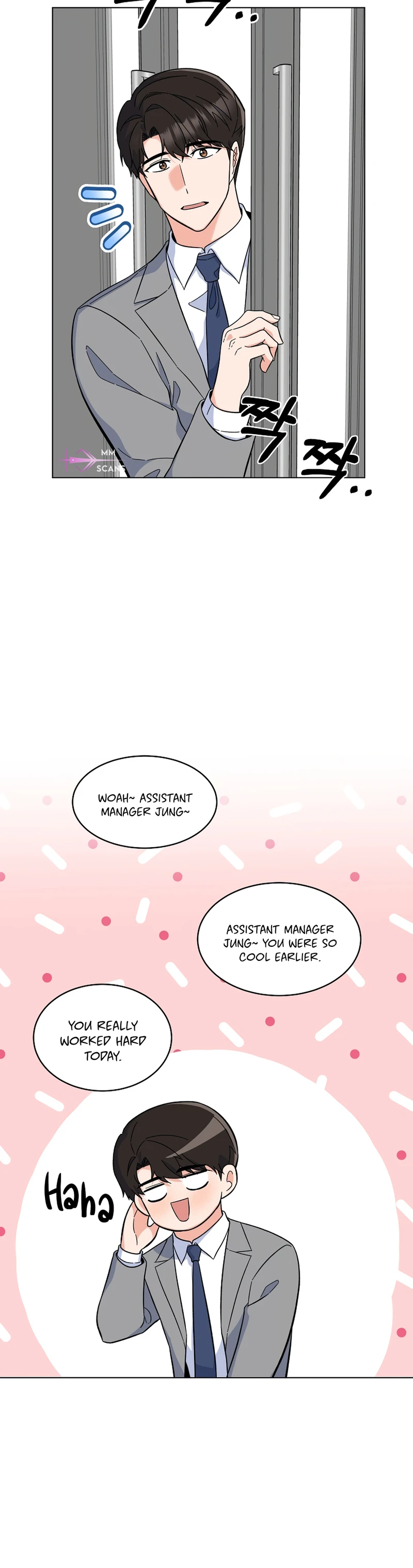 1st year Max Level Manager Chapter 80 page 6
