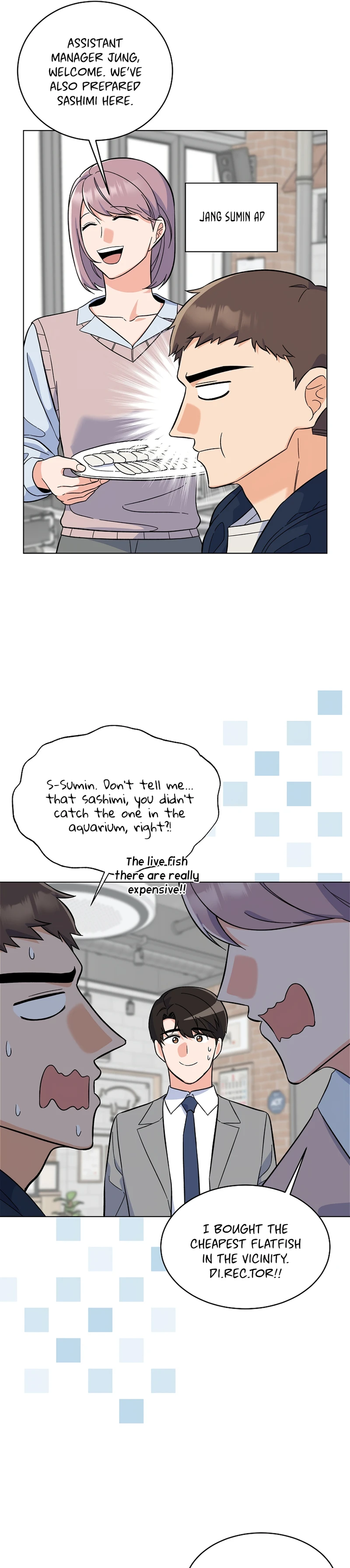 1st year Max Level Manager Chapter 80 page 7