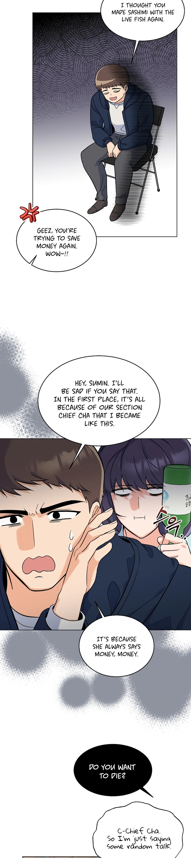 1st year Max Level Manager Chapter 80 page 8
