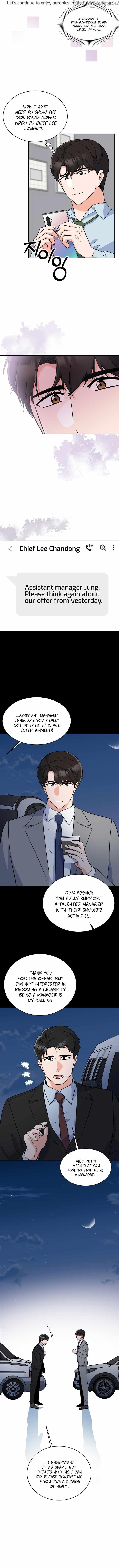 1st year Max Level Manager Chapter 82 page 3