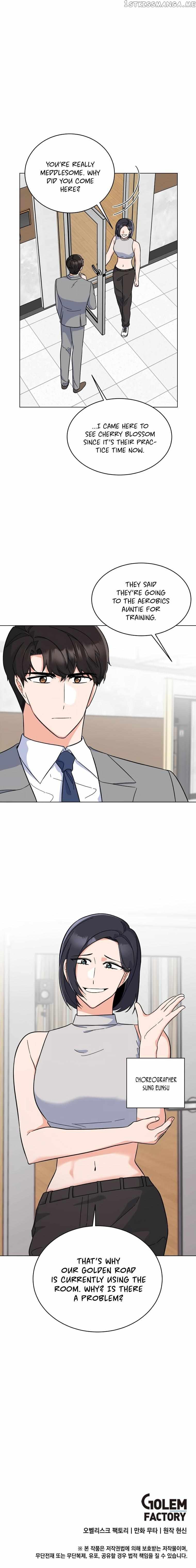 1st year Max Level Manager Chapter 85 page 10