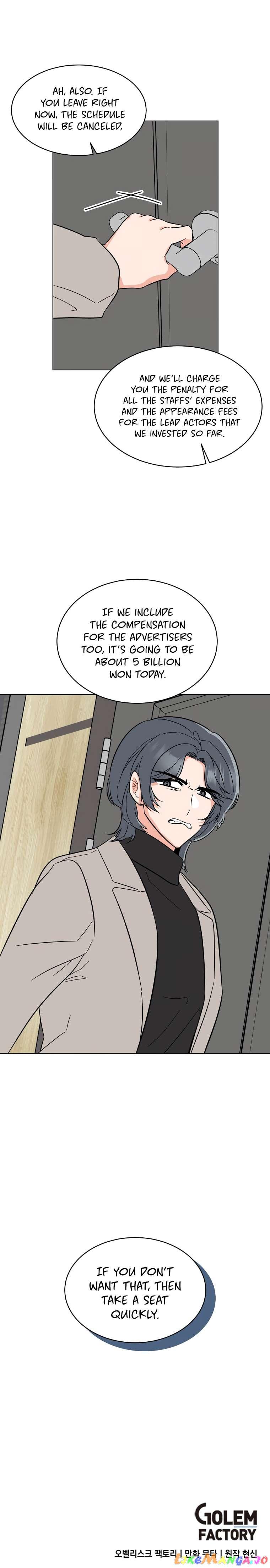 1st year Max Level Manager Chapter 94 page 7
