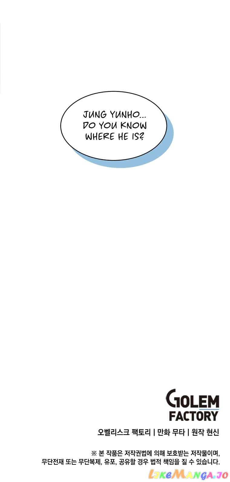 1st year Max Level Manager Chapter 95 page 8