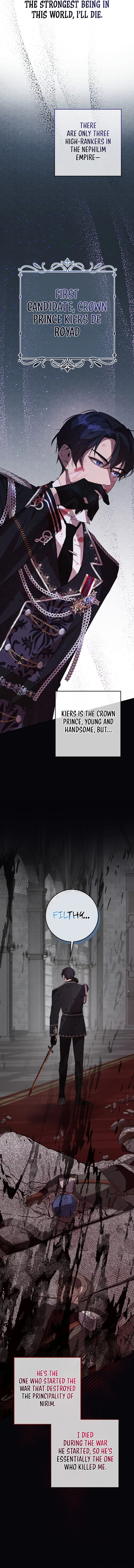 24 Hours Resurrection of the Villainess Chapter 1 page 10