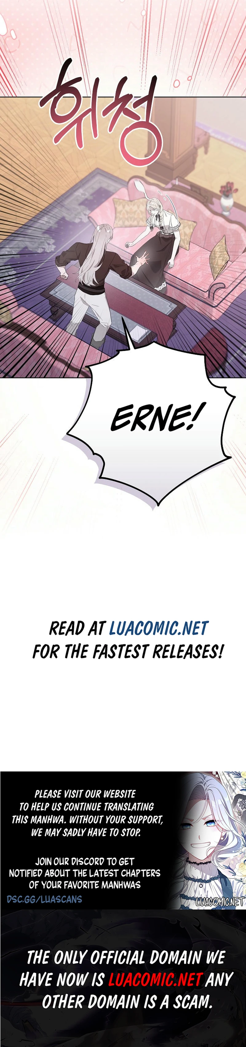 24 Hours Resurrection of the Villainess Chapter 41 page 17