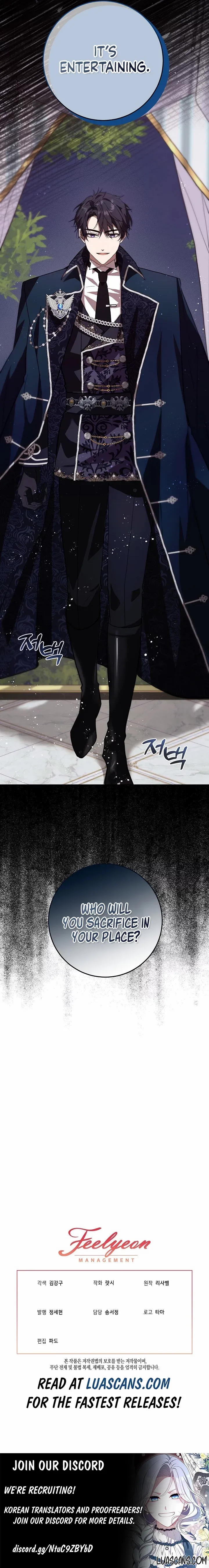24 Hours Resurrection of the Villainess Chapter 9 page 16
