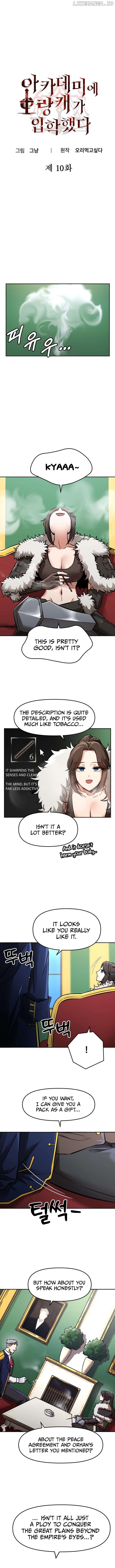 A Barbarian Was Admitted to the Academy Chapter 10 page 1