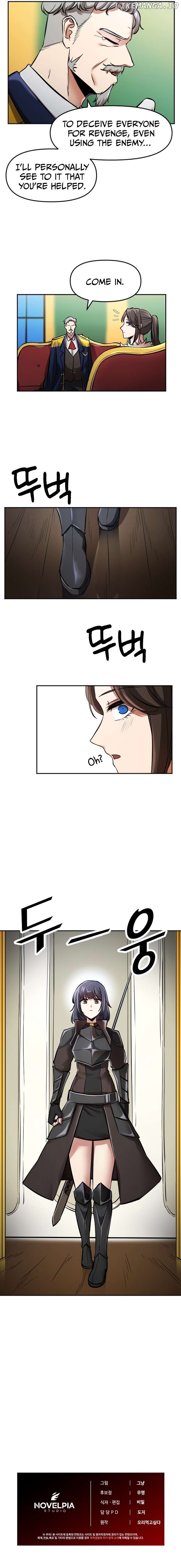 A Barbarian Was Admitted to the Academy Chapter 10 page 6