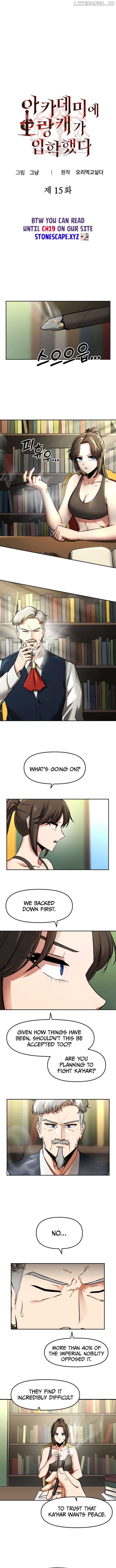 A Barbarian Was Admitted to the Academy Chapter 15 page 1