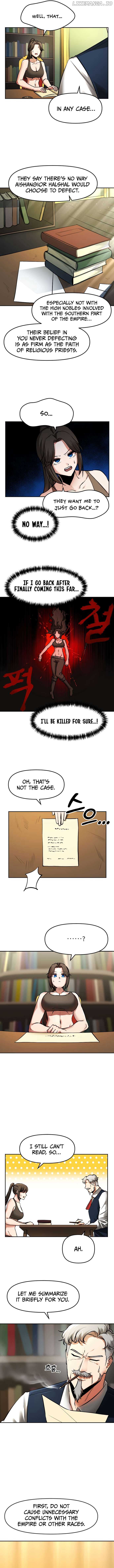 A Barbarian Was Admitted to the Academy Chapter 15 page 3