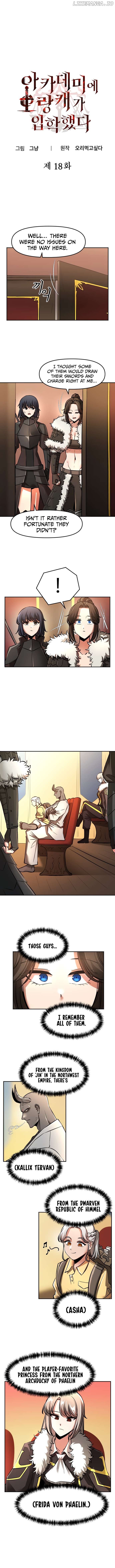 A Barbarian Was Admitted to the Academy Chapter 18 page 1