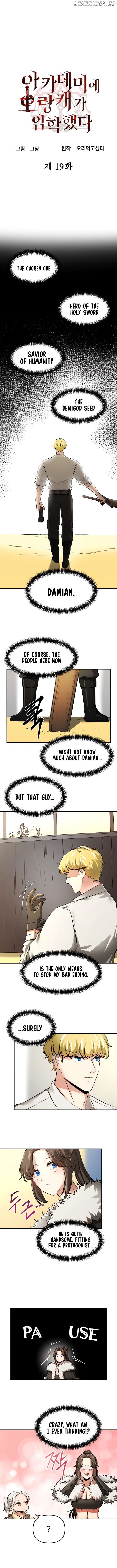 A Barbarian Was Admitted to the Academy Chapter 19 page 1