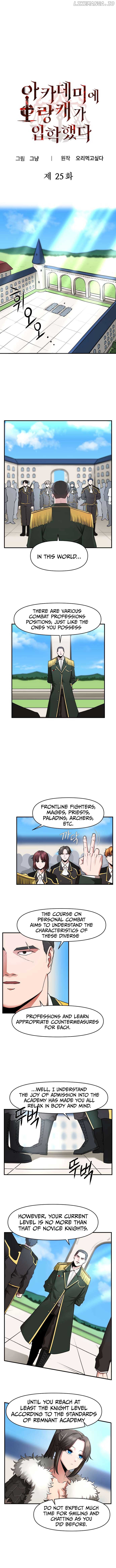 A Barbarian Was Admitted to the Academy Chapter 25 page 1