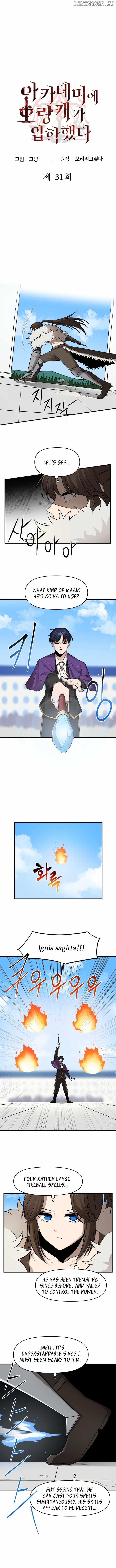 A Barbarian Was Admitted to the Academy Chapter 31 page 0