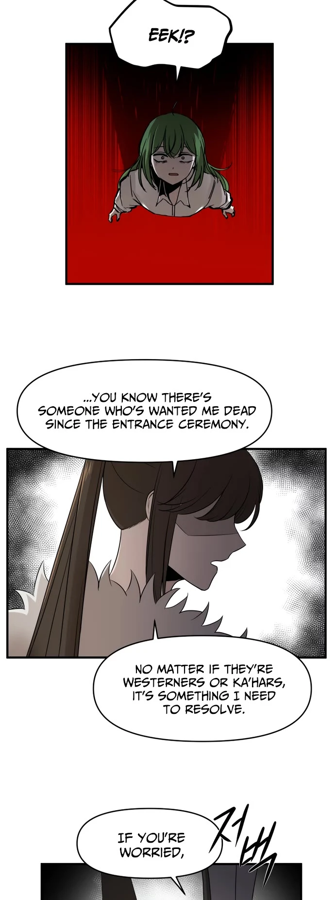 A Barbarian Was Admitted to the Academy Chapter 40 page 18