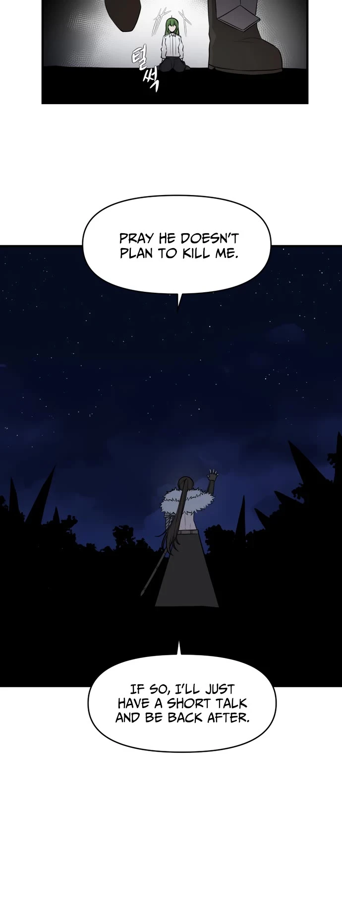 A Barbarian Was Admitted to the Academy Chapter 40 page 19