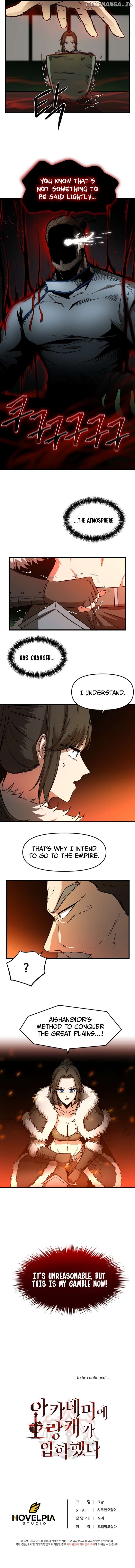 A Barbarian Was Admitted to the Academy Chapter 5 page 4