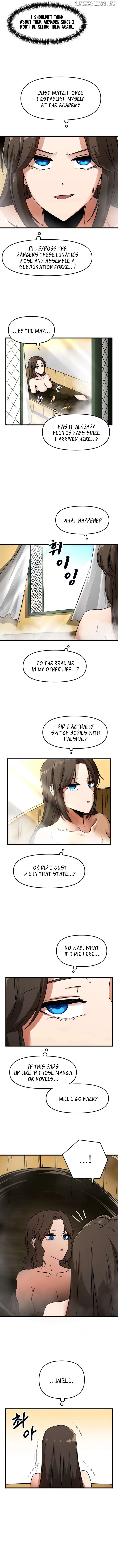 A Barbarian Was Admitted to the Academy Chapter 7 page 1
