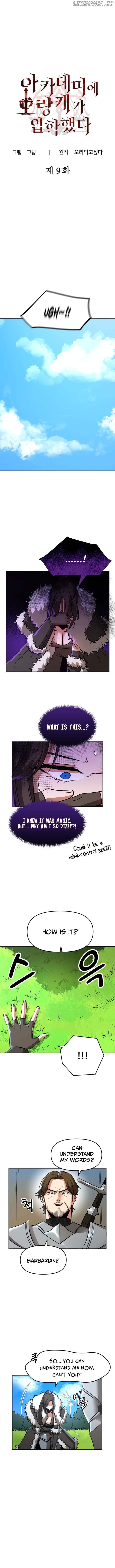 A Barbarian Was Admitted to the Academy Chapter 9 page 1