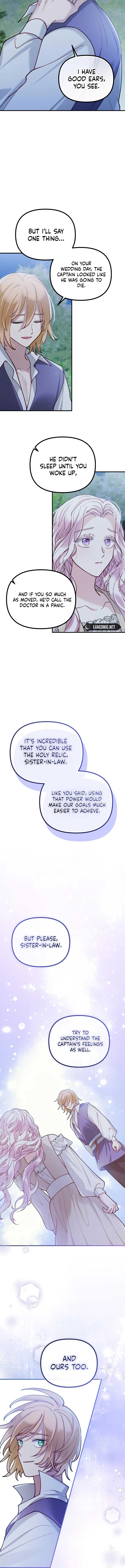 A Beast Swallowed by a Flower Chapter 47 page 12