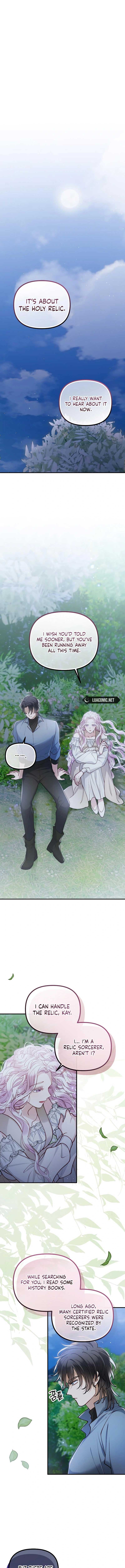 A Beast Swallowed by a Flower Chapter 47 page 2