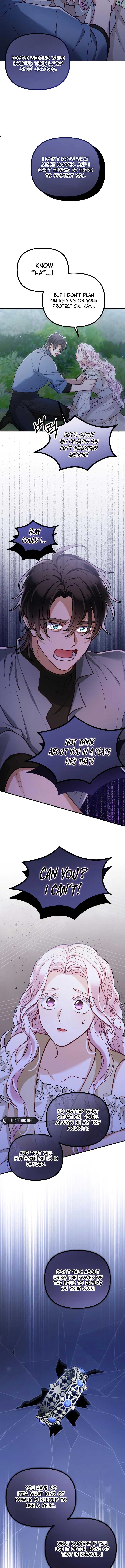 A Beast Swallowed by a Flower Chapter 47 page 6