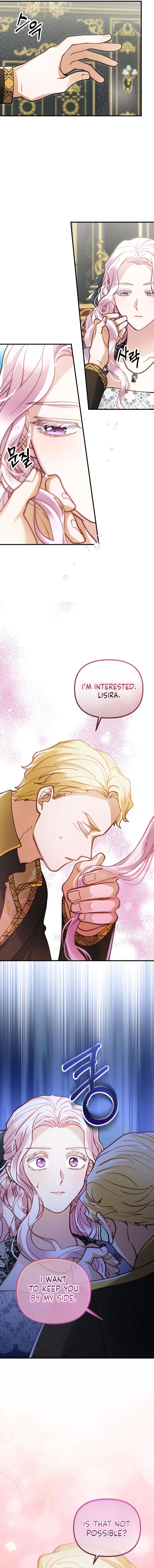 A Beast Swallowed by a Flower Chapter 53 page 8