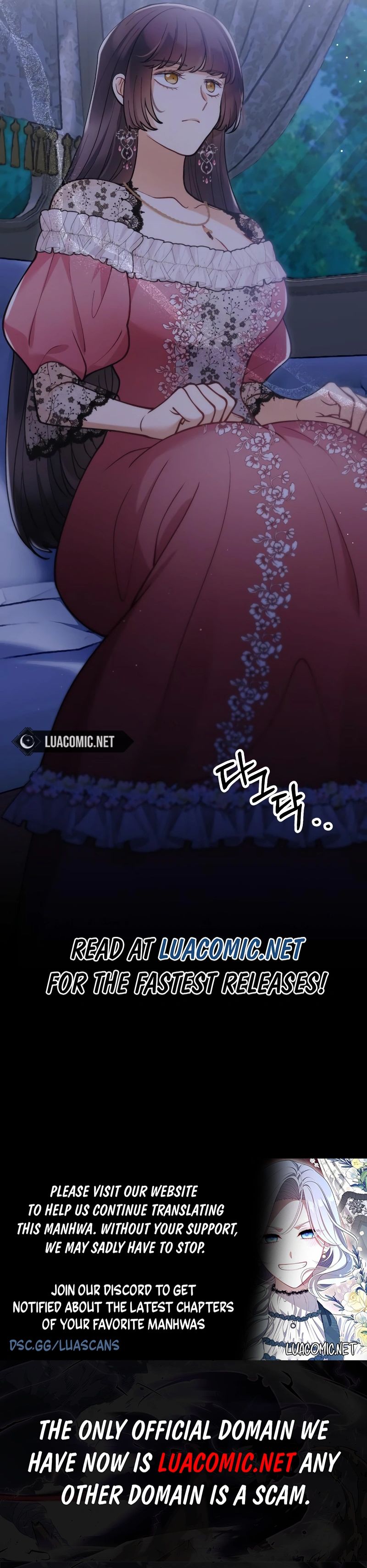 A Beast Swallowed by a Flower Chapter 55 page 14