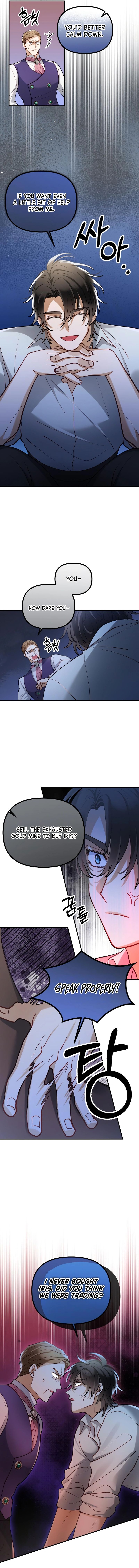 A Beast Swallowed by a Flower Chapter 55 page 5