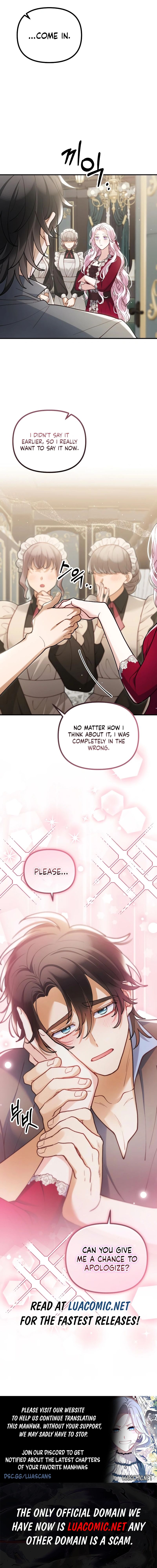 A Beast Swallowed by a Flower Chapter 57 page 13