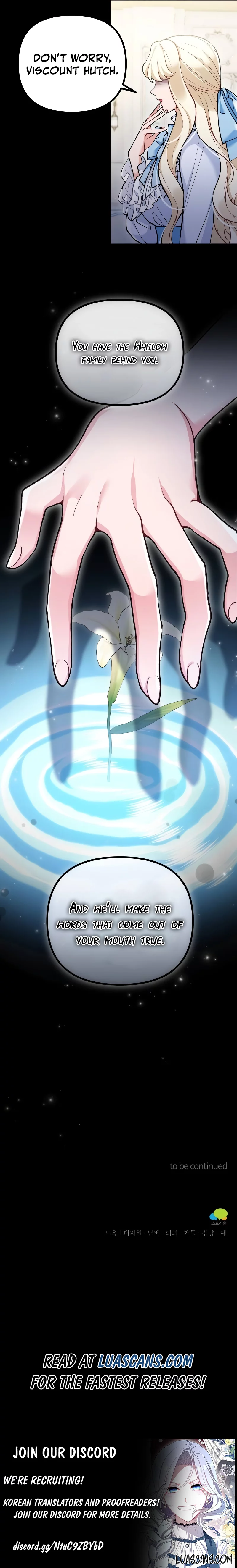 A Beast Swallowed by a Flower Chapter 6 page 14