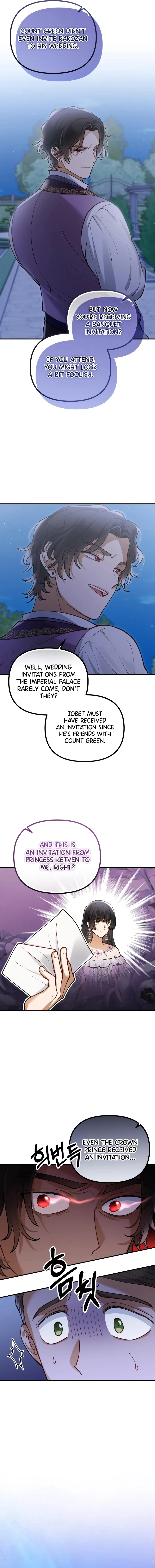 A Beast Swallowed by a Flower Chapter 64 page 5