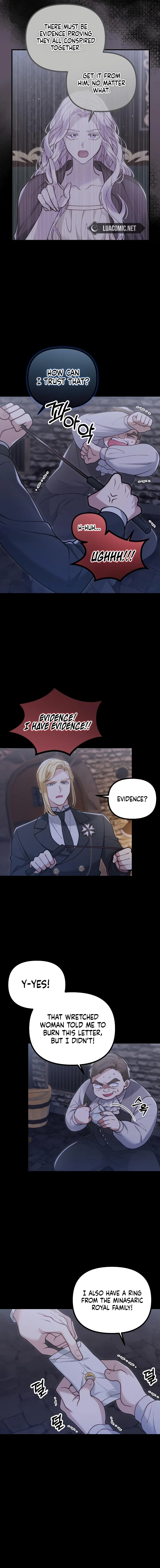 A Beast Swallowed by a Flower Chapter 71 page 1