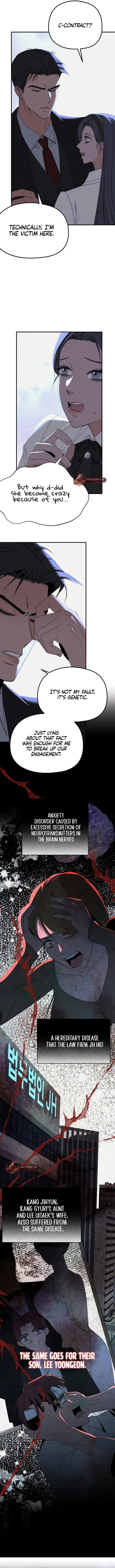 A Beast’s Paradise Chapter 26 page 7