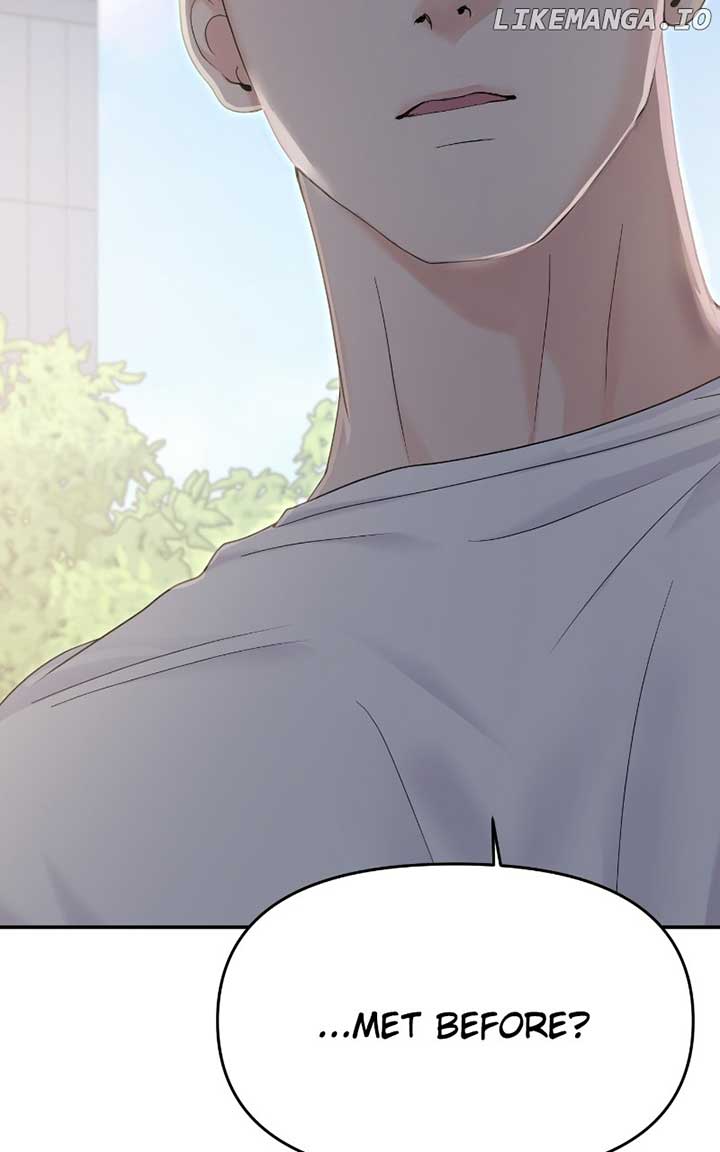A Campus Romance, I Guess Chapter 70 page 104