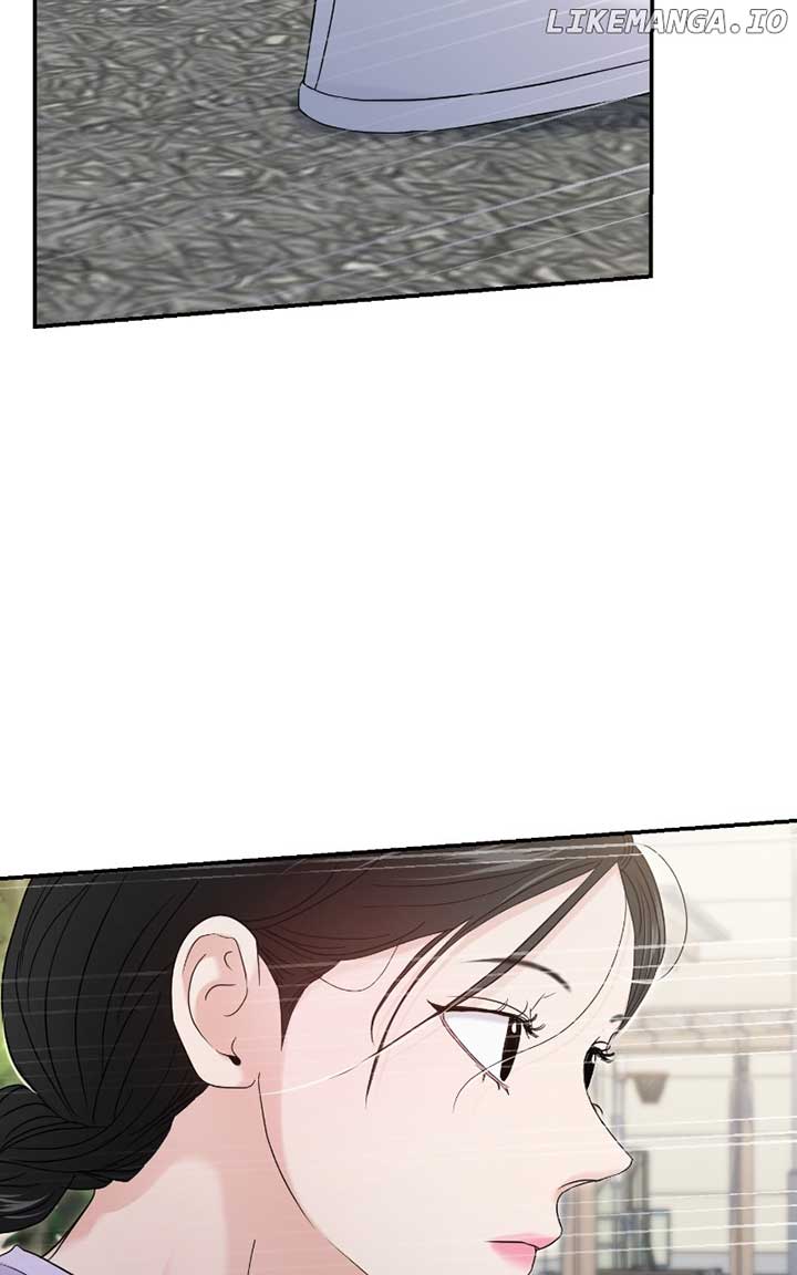 A Campus Romance, I Guess Chapter 70 page 107