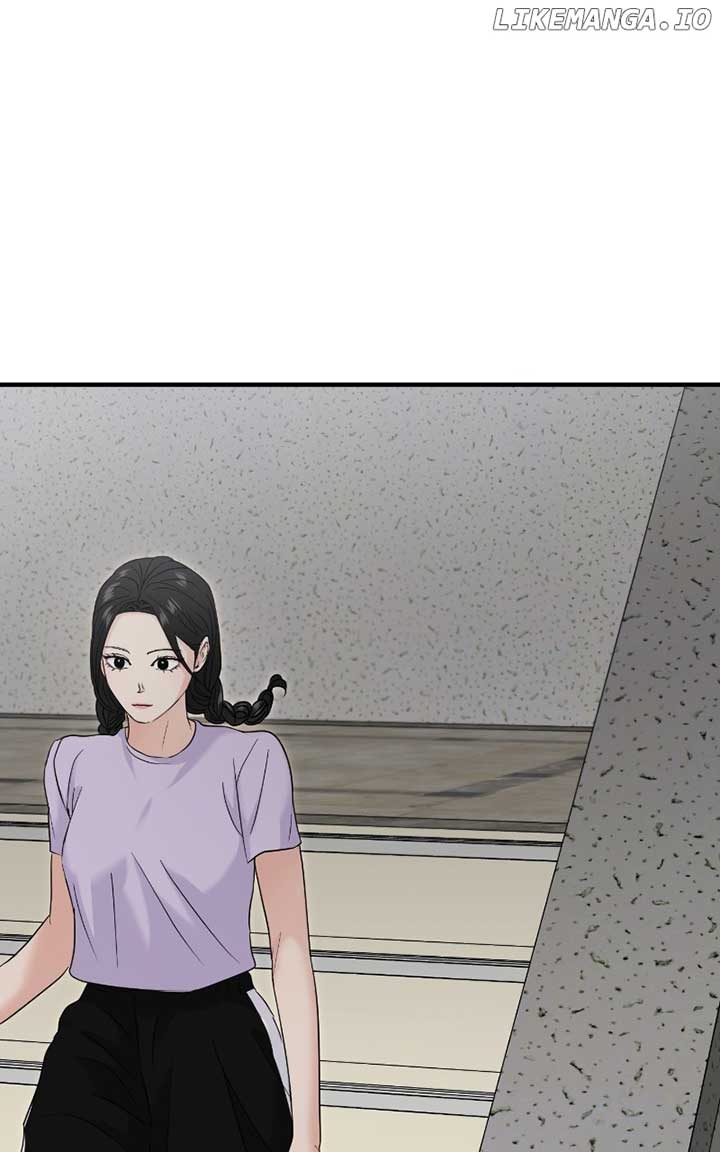 A Campus Romance, I Guess Chapter 70 page 109