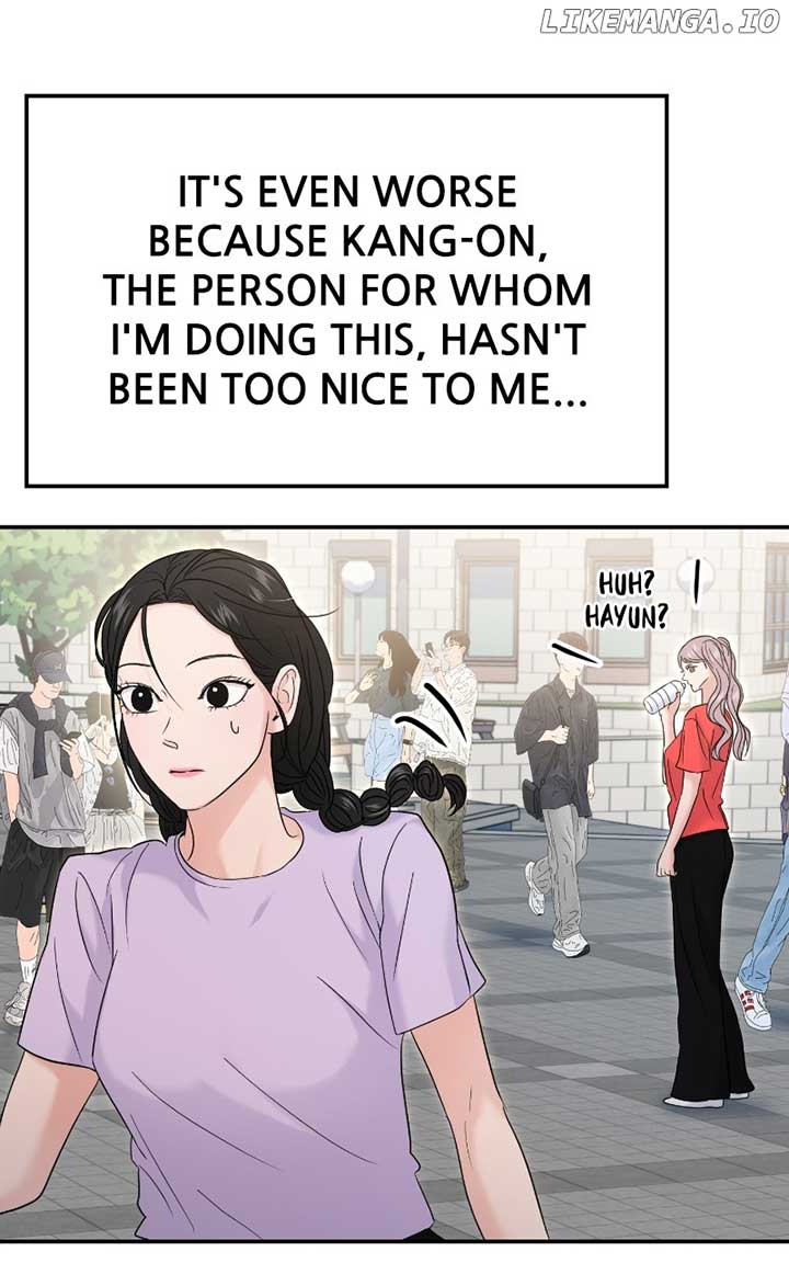 A Campus Romance, I Guess Chapter 70 page 113