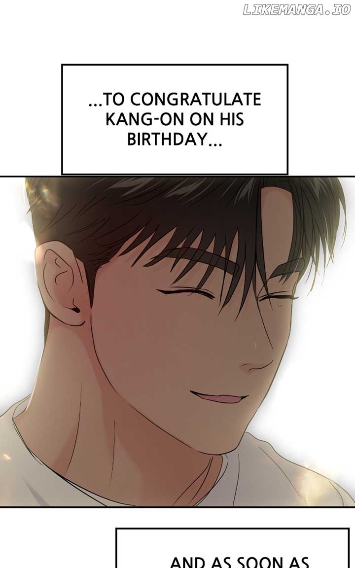 A Campus Romance, I Guess Chapter 70 page 120