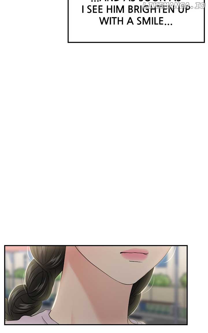A Campus Romance, I Guess Chapter 70 page 121