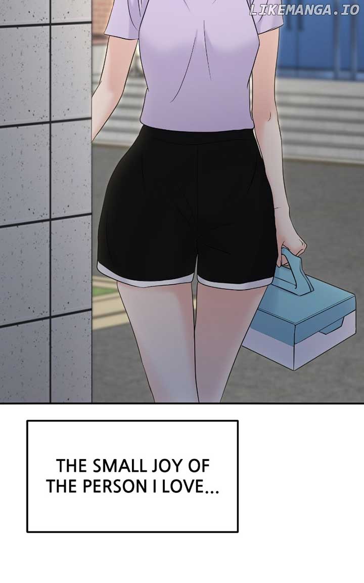 A Campus Romance, I Guess Chapter 70 page 125